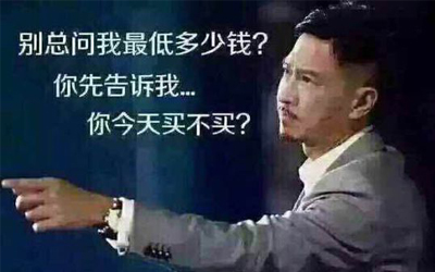 茄子视频污下载促銷