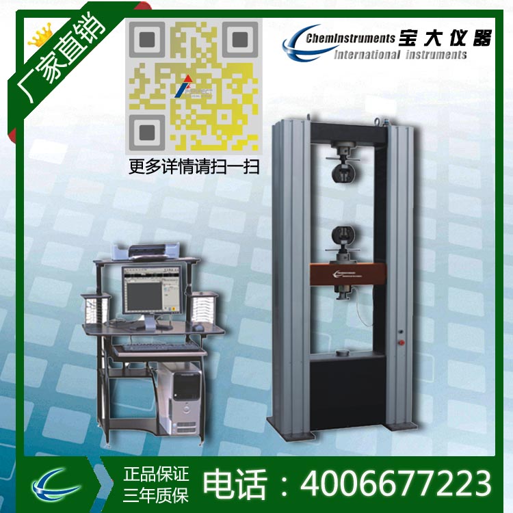 萬能茄子视频污下载